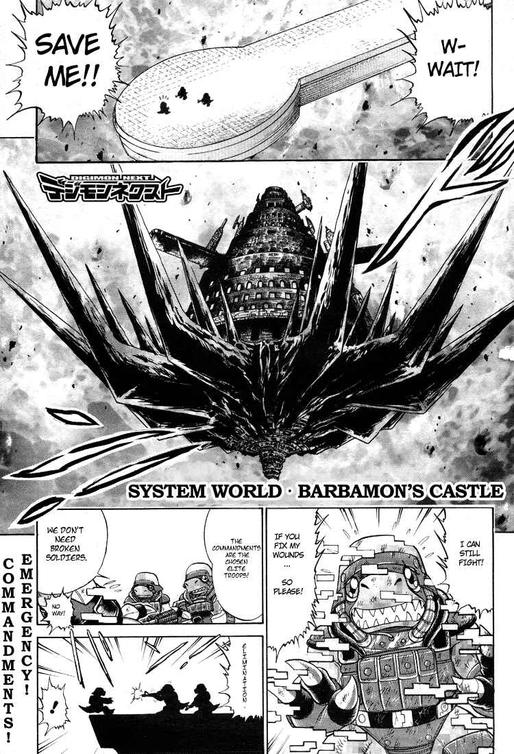 Page 1 Chapter 10 Digimon Next