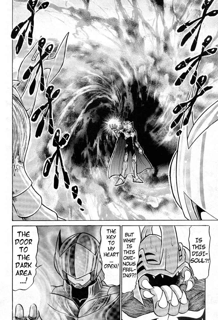 Page 14 Chapter 10 Digimon Next