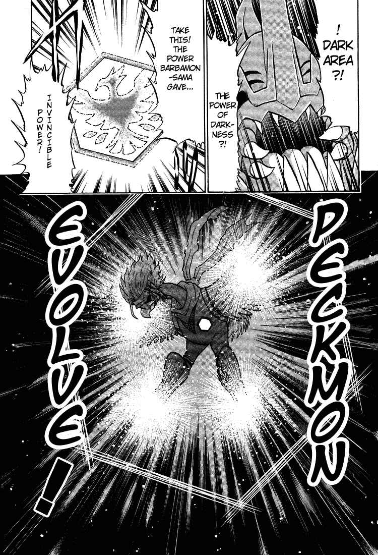 Page 15 Chapter 10 Digimon Next