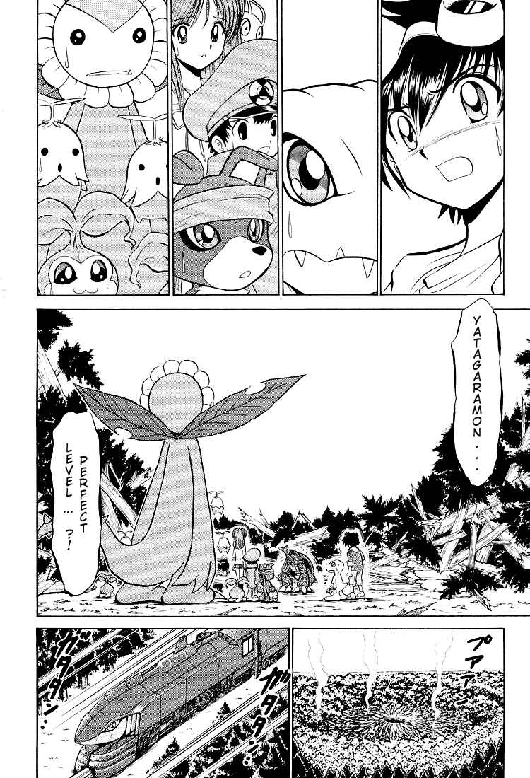 Page 18 Chapter 10 Digimon Next