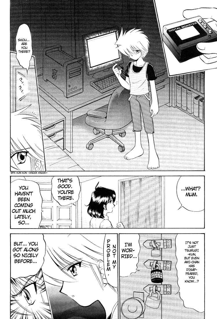 Page 26 Chapter 10 Digimon Next