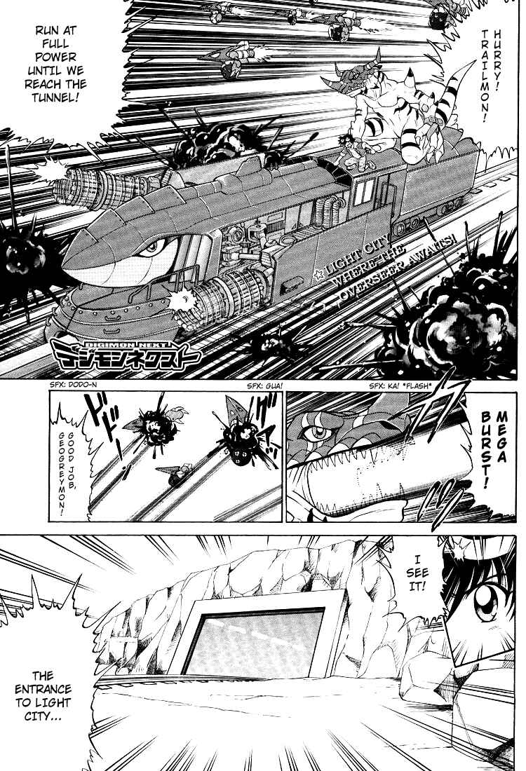 Page 1 Chapter 13 Digimon Next