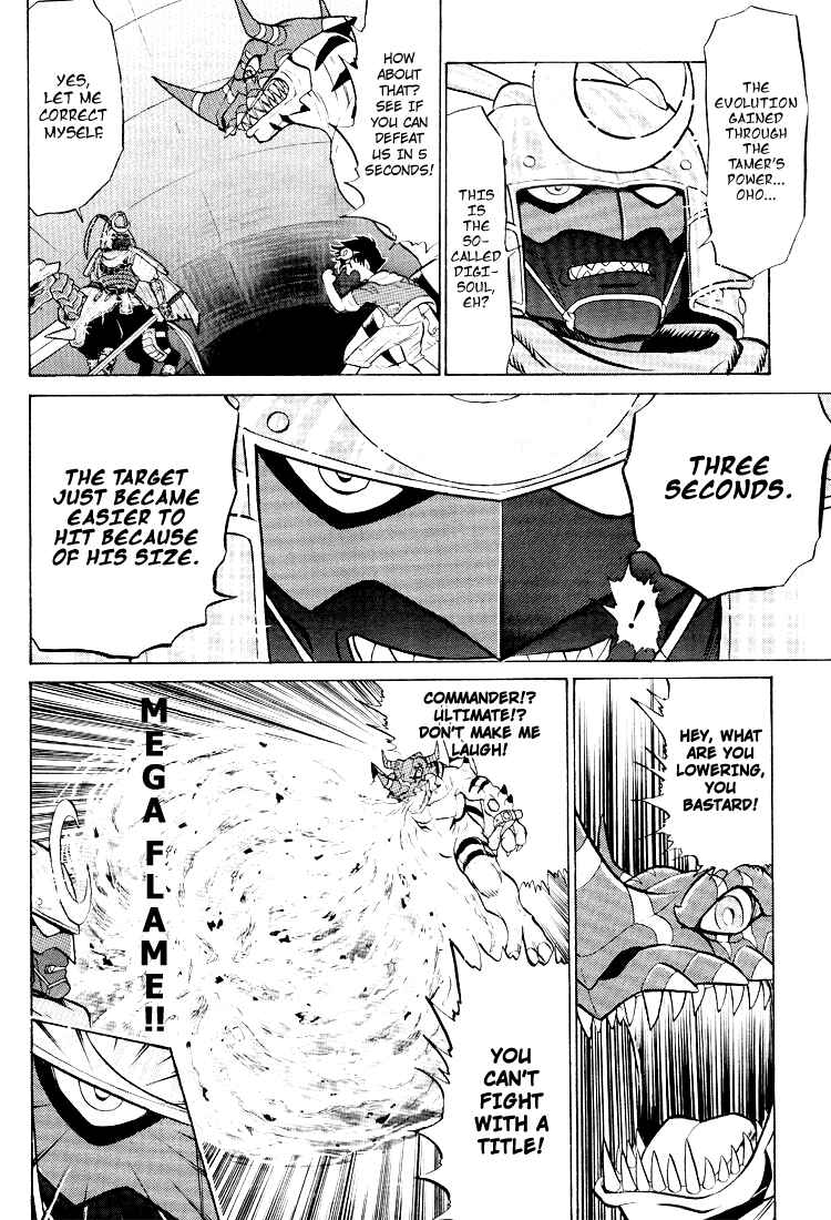Page 12 Chapter 13 Digimon Next