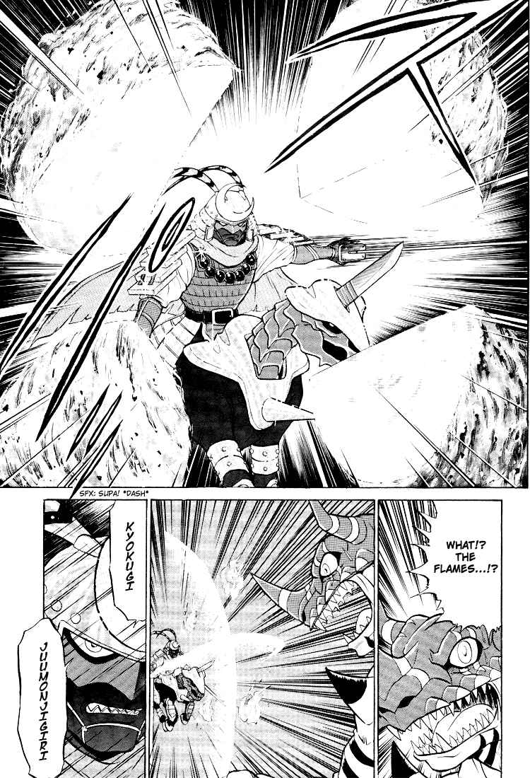 Page 13 Chapter 13 Digimon Next