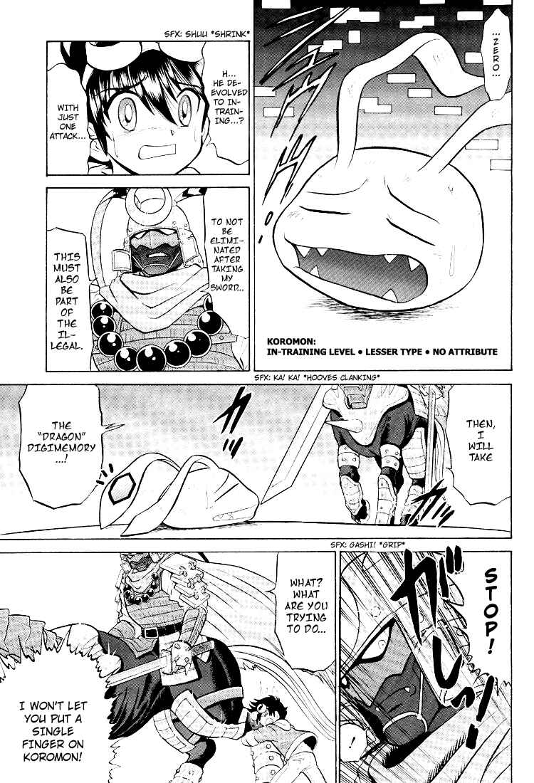 Page 15 Chapter 13 Digimon Next