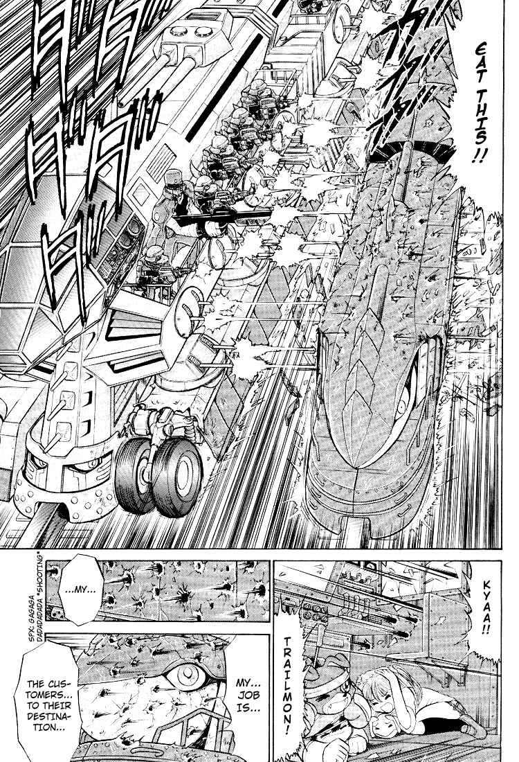 Page 21 Chapter 13 Digimon Next