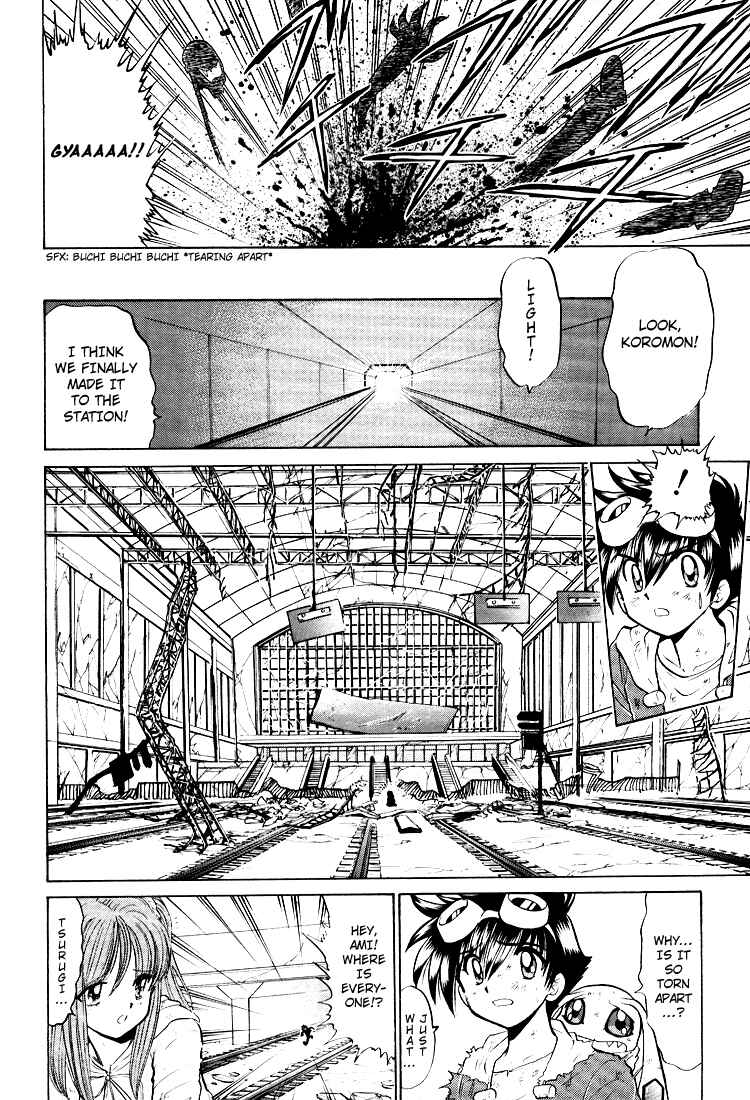 Page 28 Chapter 13 Digimon Next