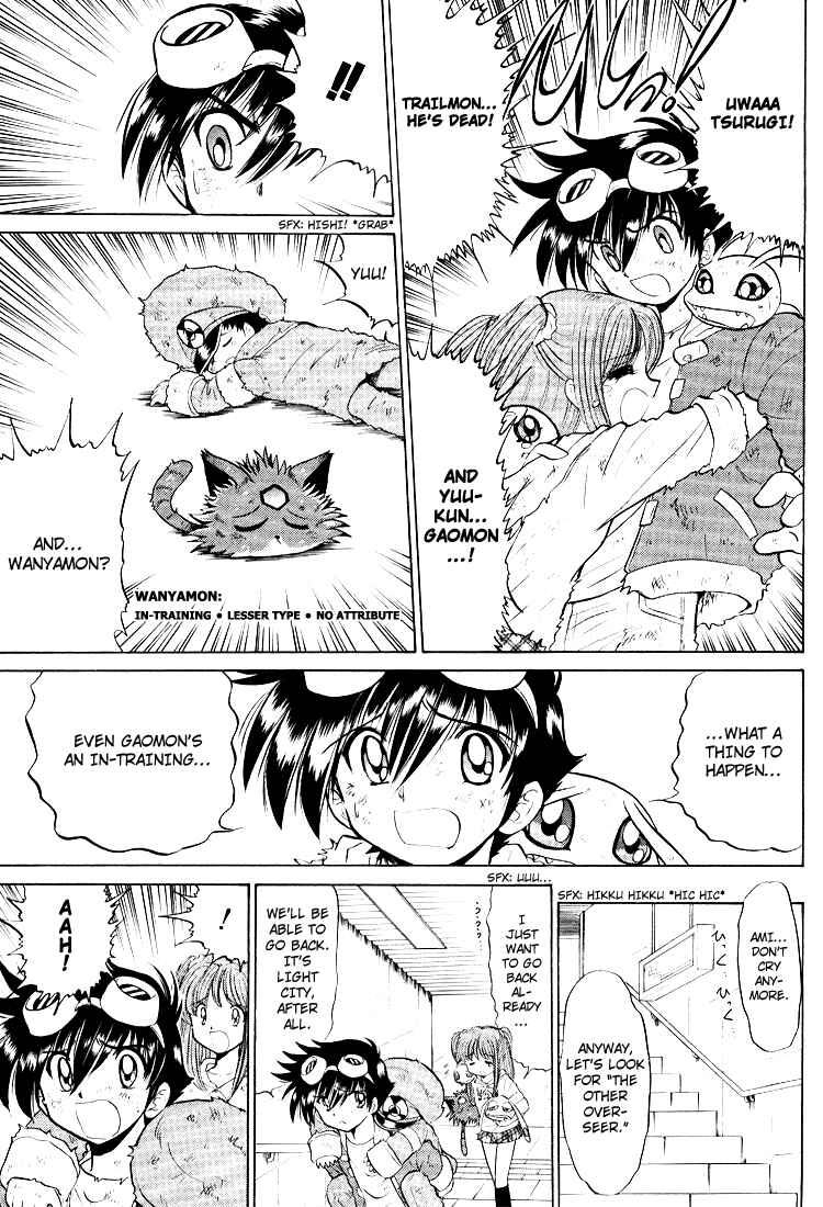 Page 29 Chapter 13 Digimon Next