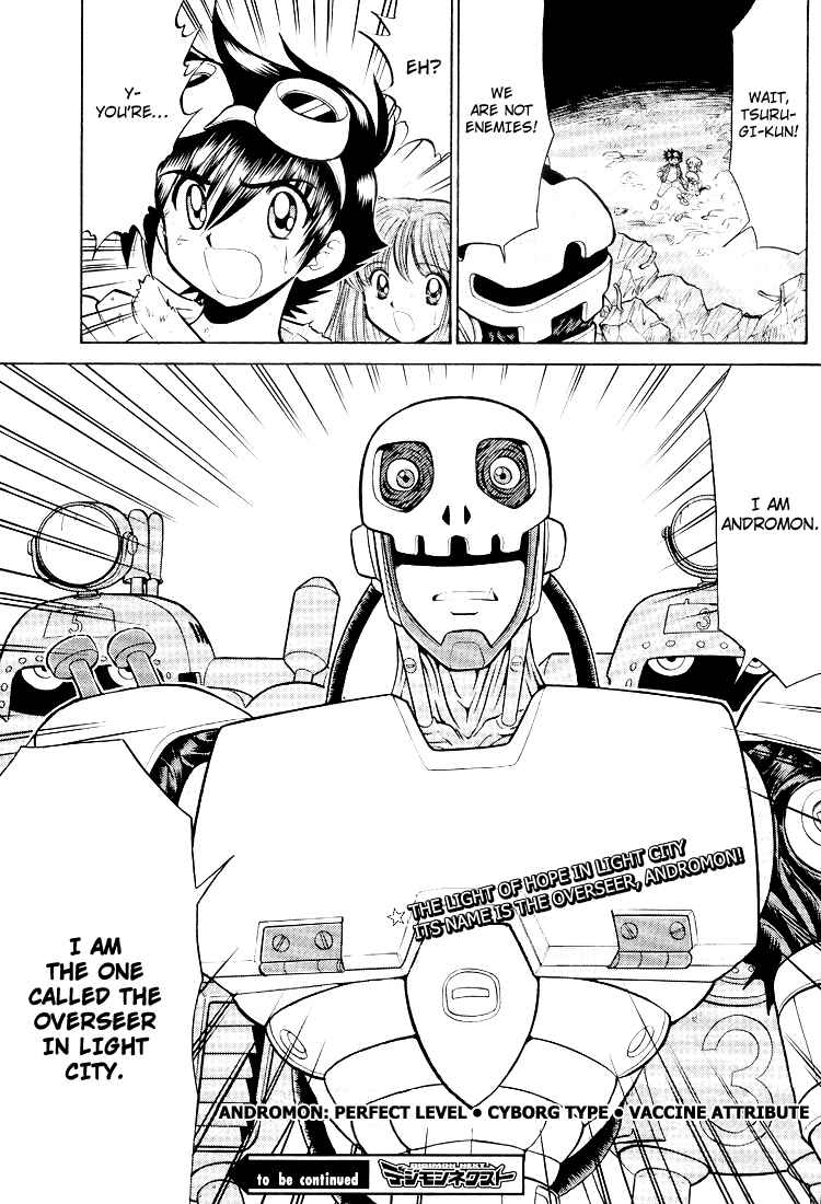 Page 31 Chapter 13 Digimon Next