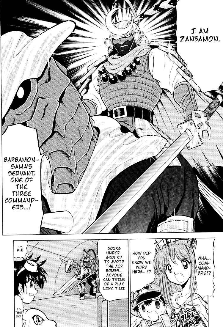 Page 6 Chapter 13 Digimon Next