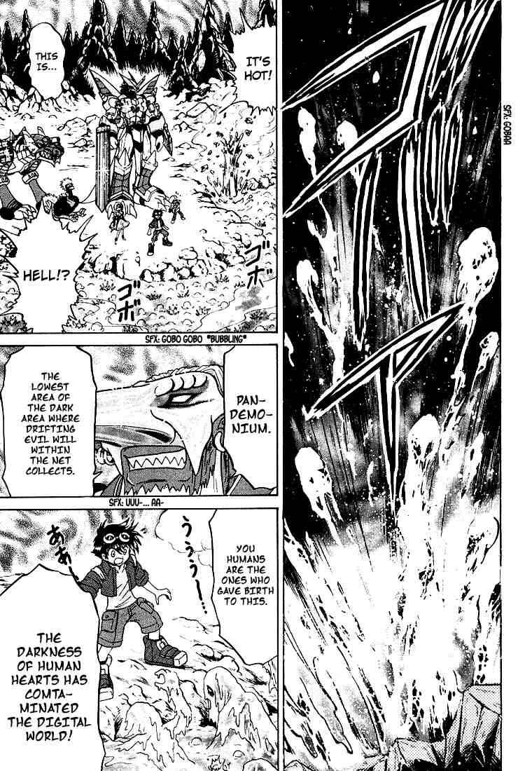 Page 16 Chapter 22 Digimon Next