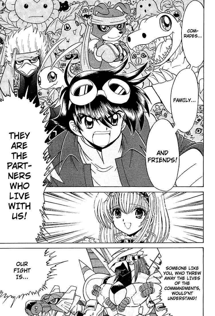 Page 20 Chapter 22 Digimon Next