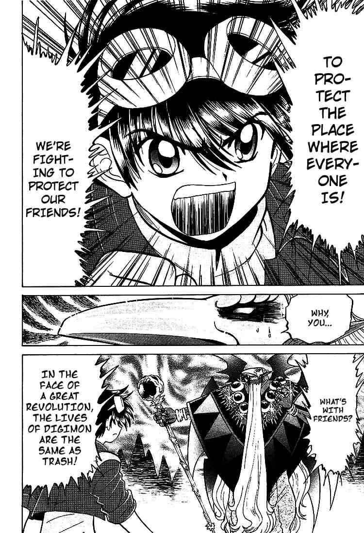 Page 21 Chapter 22 Digimon Next
