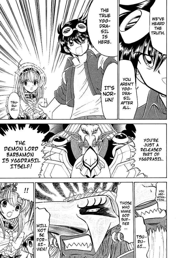 Page 22 Chapter 22 Digimon Next