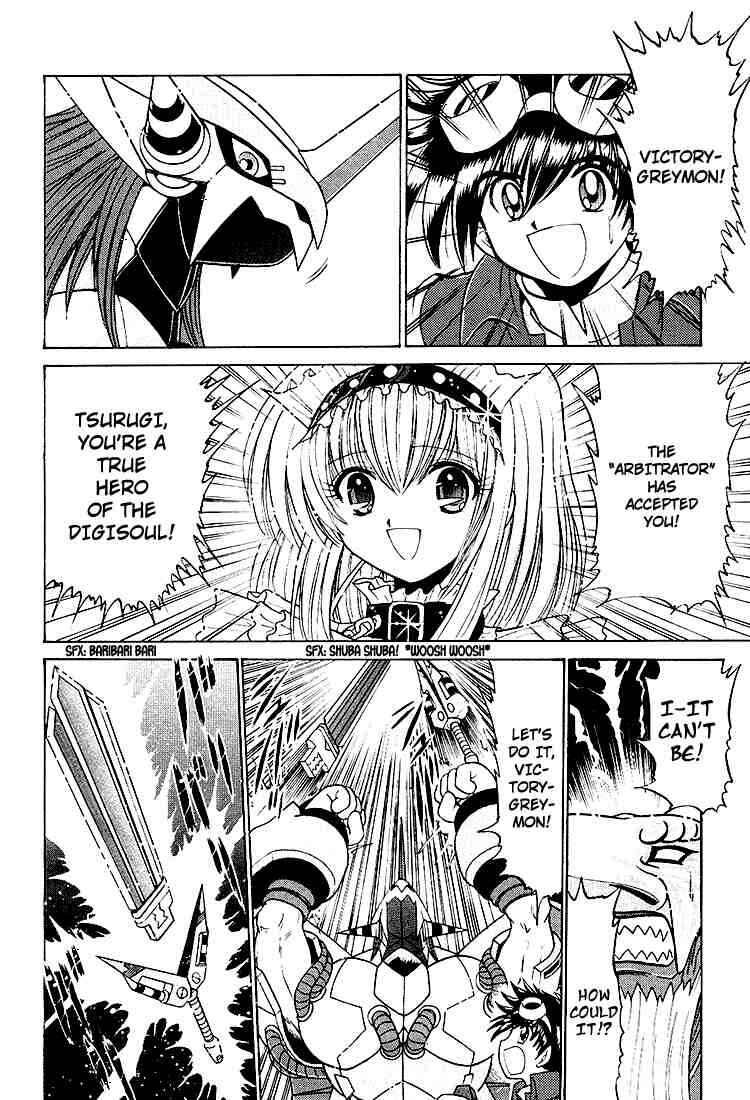 Page 25 Chapter 22 Digimon Next