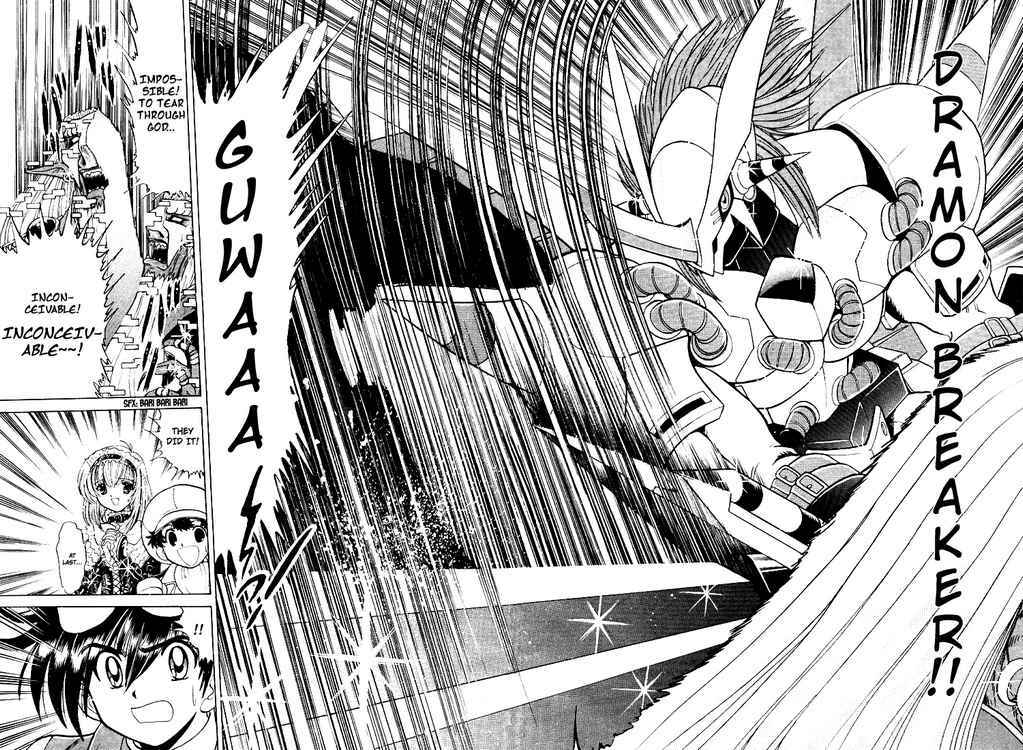 Page 27 Chapter 22 Digimon Next
