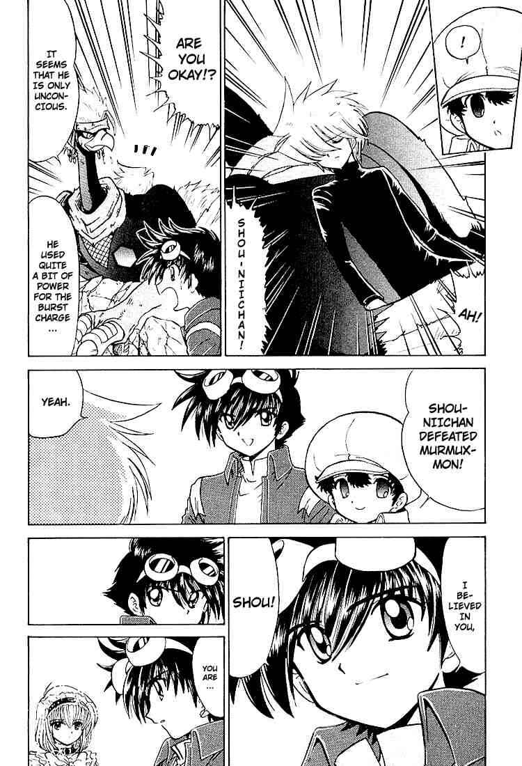 Page 3 Chapter 22 Digimon Next