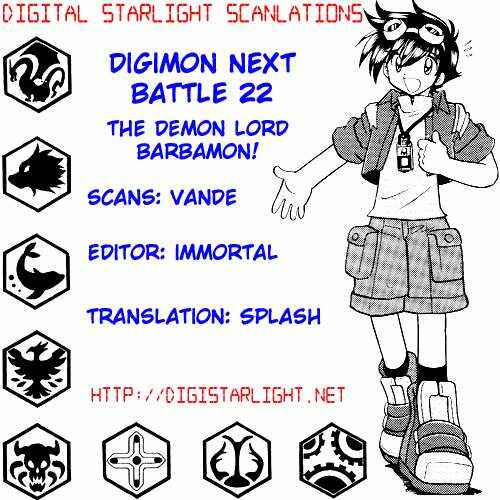 Page 30 Chapter 22 Digimon Next