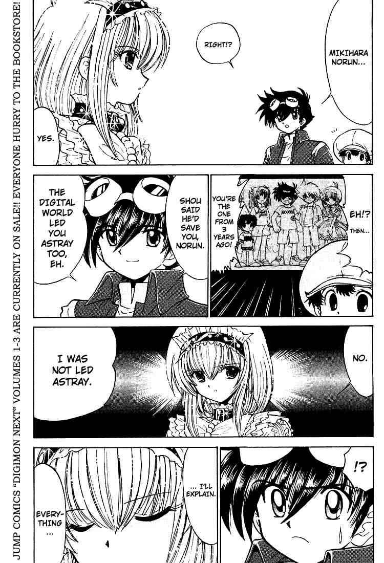 Page 4 Chapter 22 Digimon Next