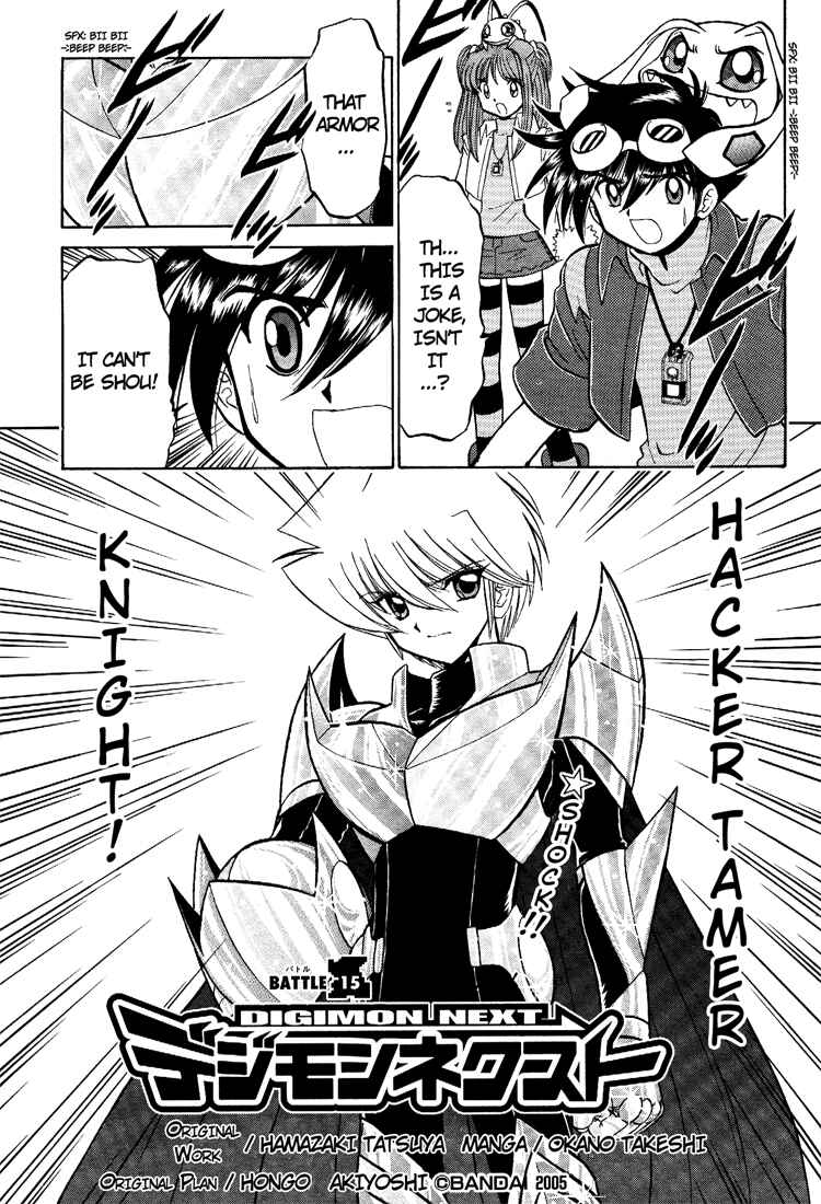 Page 1 Chapter 15 Digimon Next