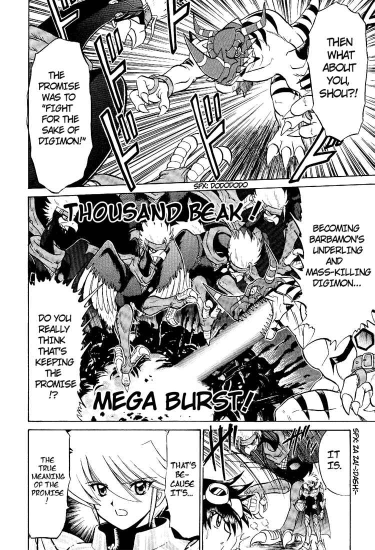 Page 10 Chapter 15 Digimon Next