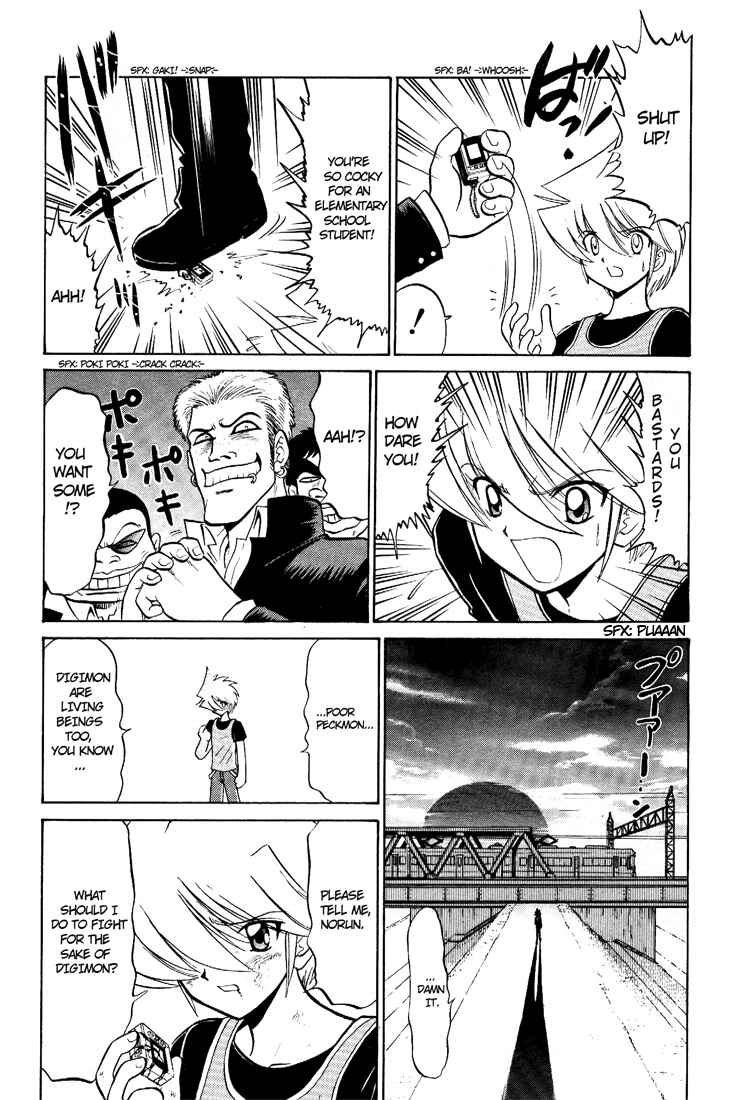 Page 12 Chapter 15 Digimon Next