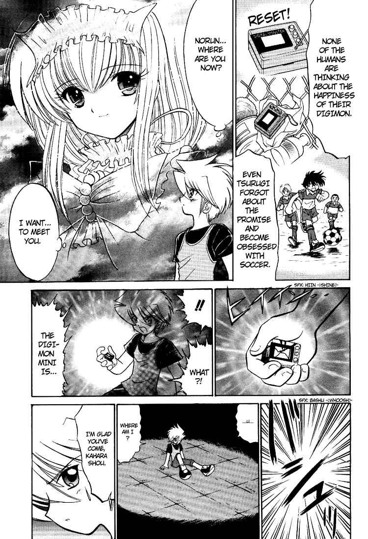 Page 13 Chapter 15 Digimon Next