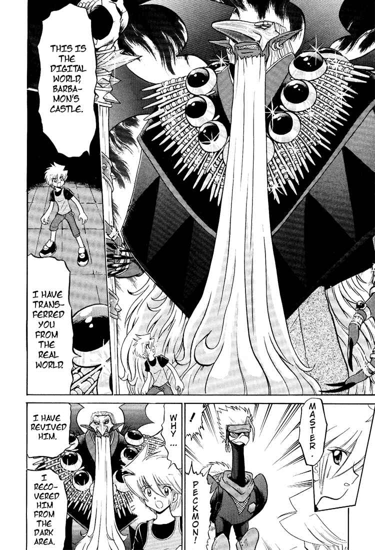 Page 14 Chapter 15 Digimon Next