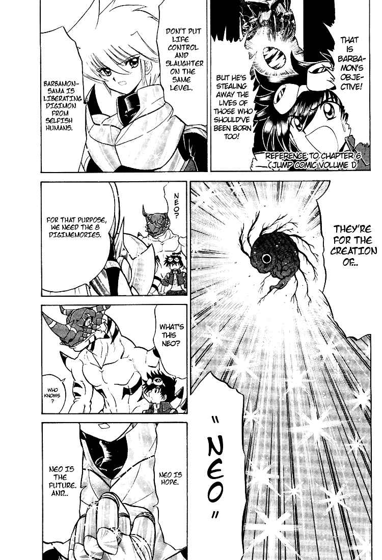 Page 17 Chapter 15 Digimon Next