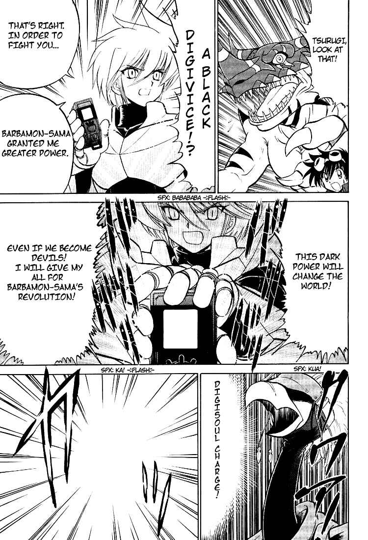 Page 19 Chapter 15 Digimon Next