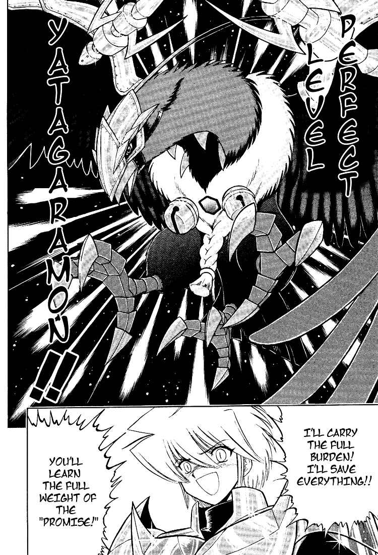 Page 20 Chapter 15 Digimon Next