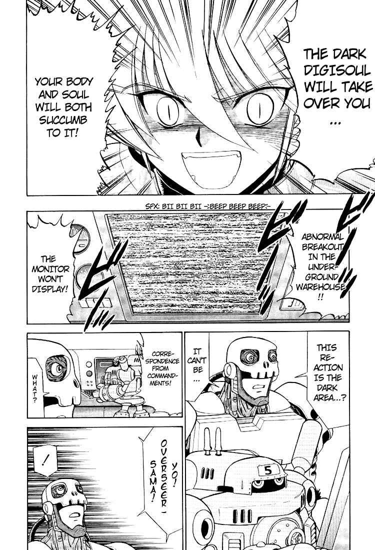 Page 22 Chapter 15 Digimon Next
