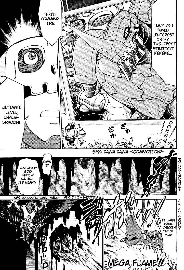 Page 23 Chapter 15 Digimon Next