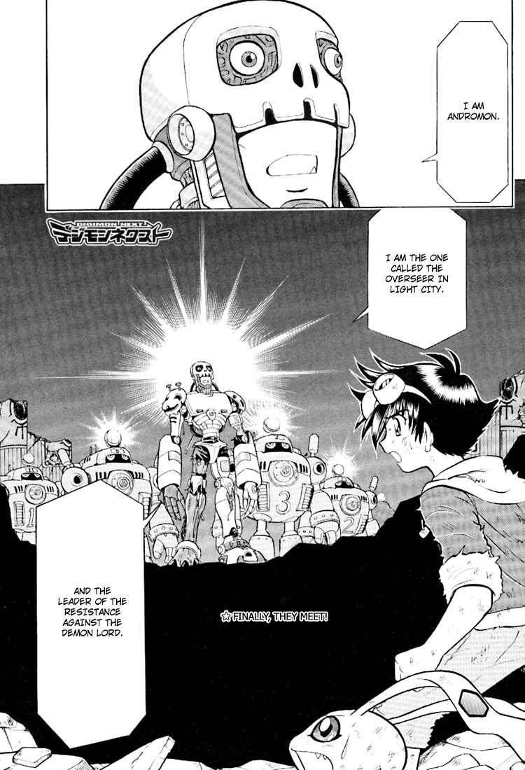 Page 1 Chapter 14 Digimon Next