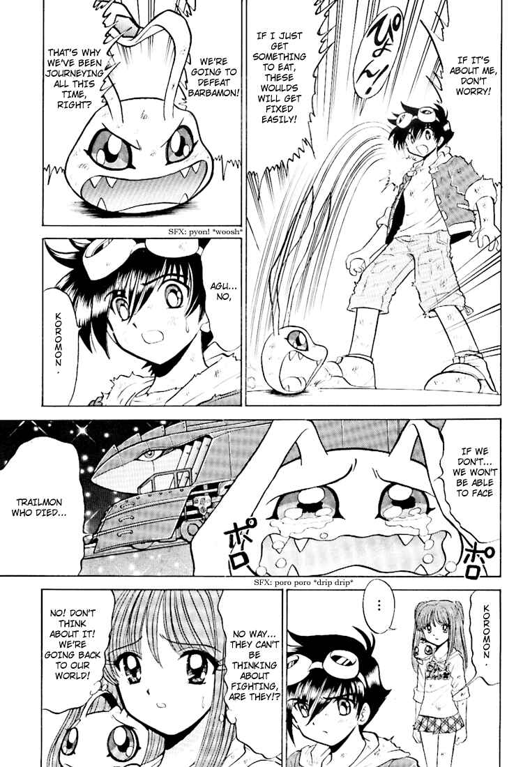 Page 11 Chapter 14 Digimon Next