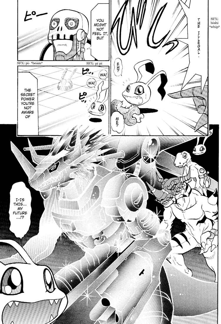 Page 15 Chapter 14 Digimon Next