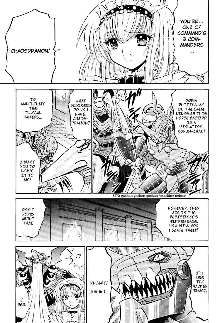 Page 19 Chapter 14 Digimon Next