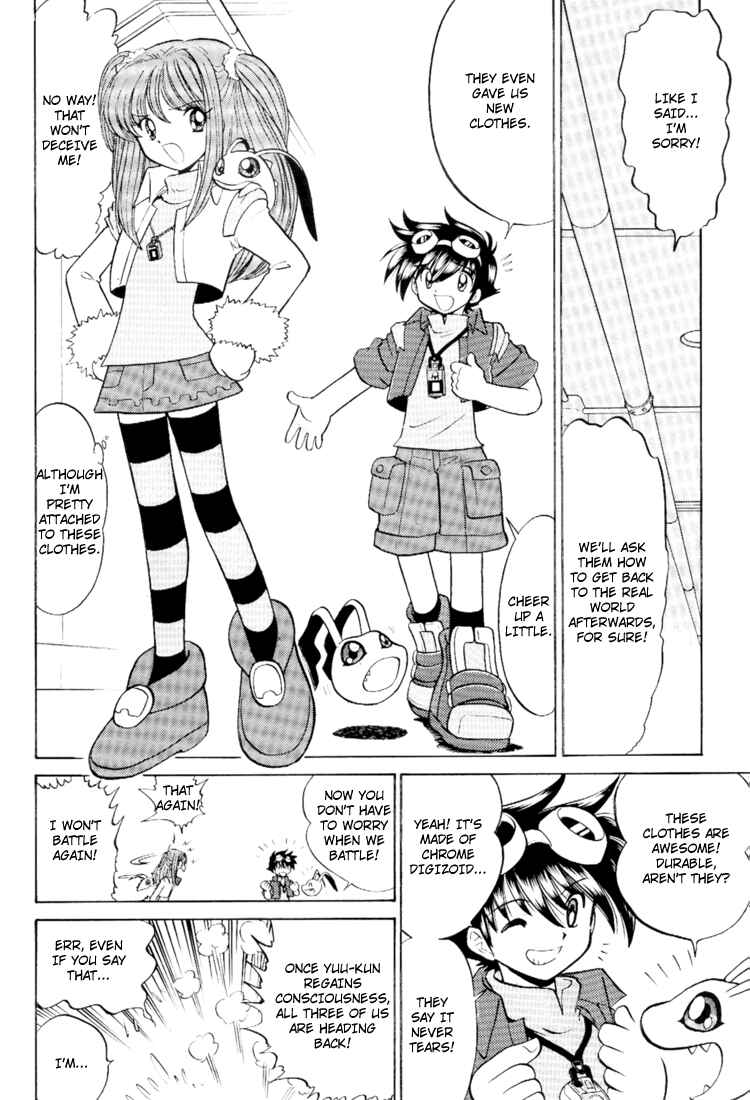 Page 22 Chapter 14 Digimon Next
