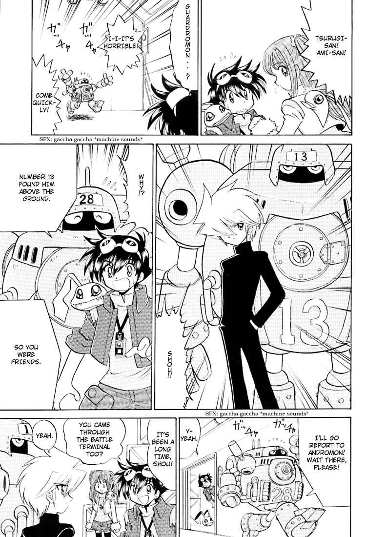Page 23 Chapter 14 Digimon Next