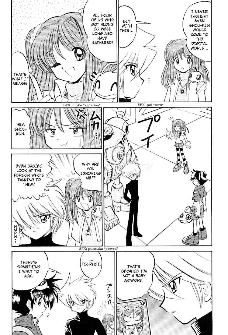 Page 24 Chapter 14 Digimon Next