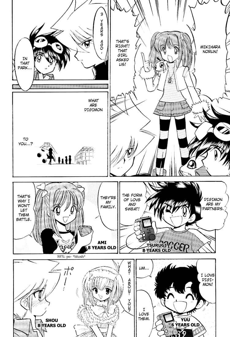 Page 26 Chapter 14 Digimon Next