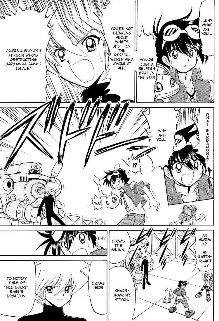 Page 29 Chapter 14 Digimon Next