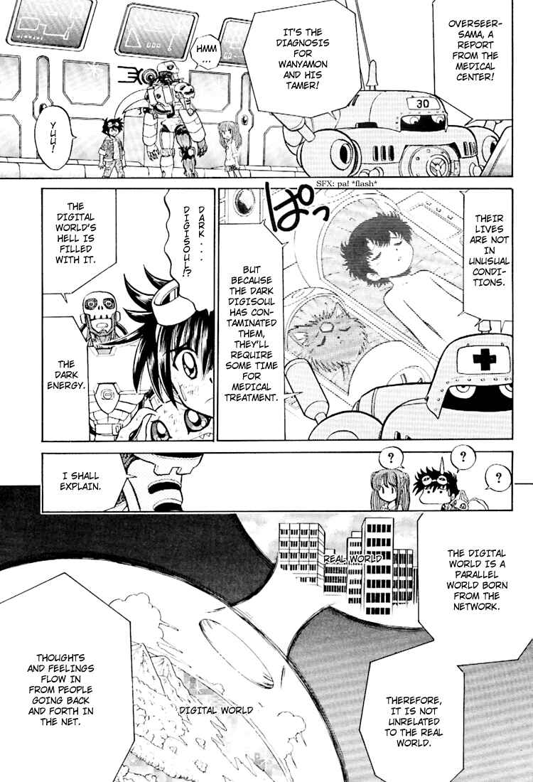 Page 5 Chapter 14 Digimon Next