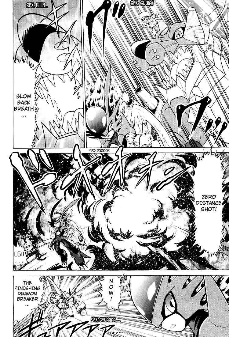 Page 14 Chapter 25 Digimon Next