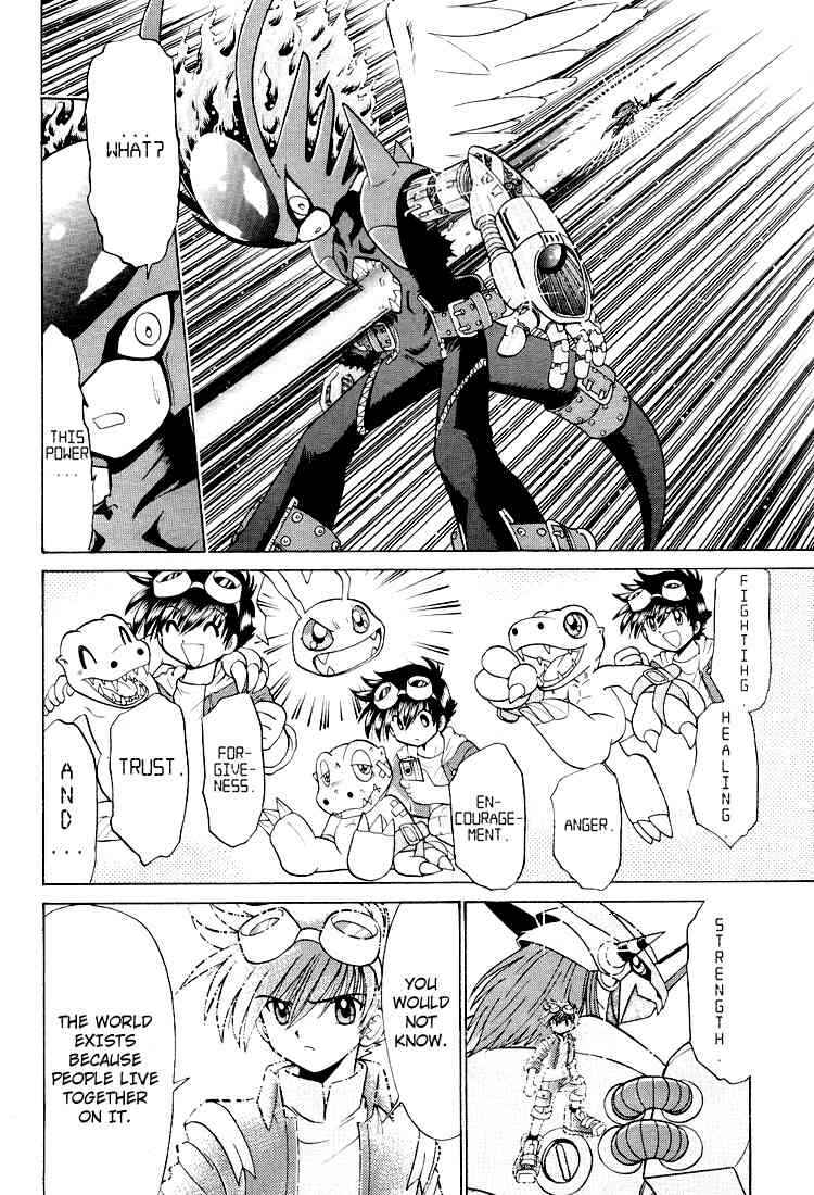 Page 21 Chapter 25 Digimon Next