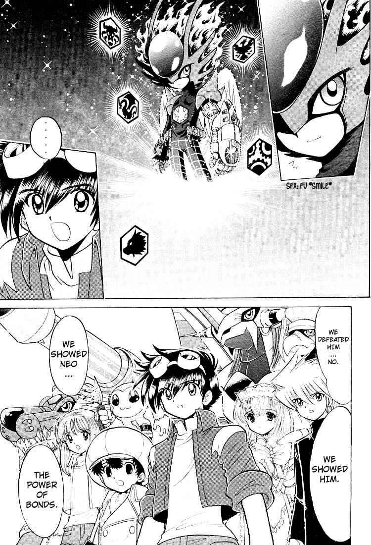 Page 24 Chapter 25 Digimon Next