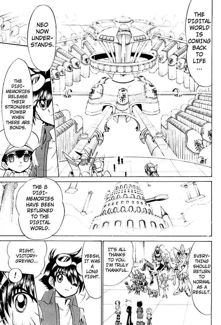 Page 26 Chapter 25 Digimon Next