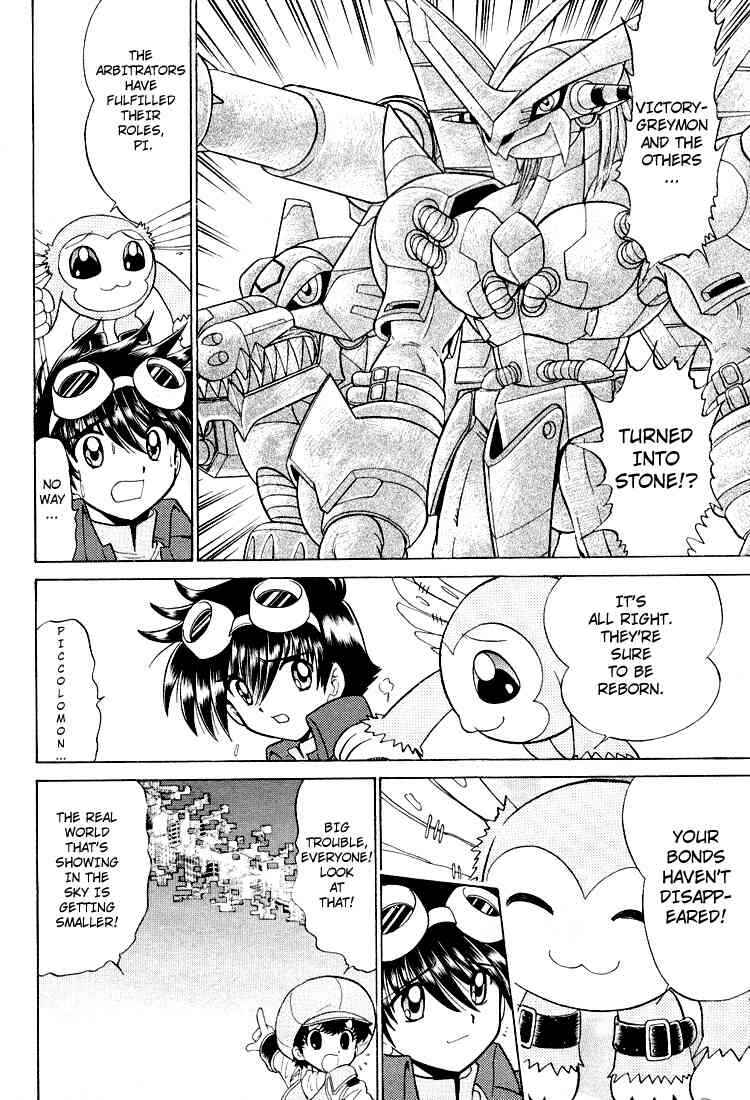 Page 27 Chapter 25 Digimon Next