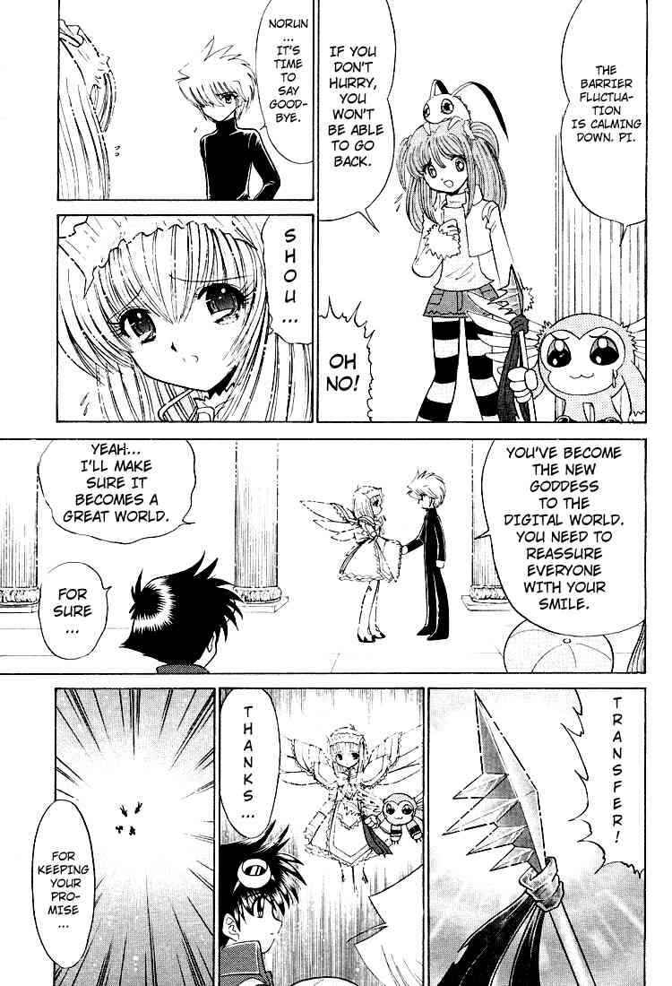 Page 28 Chapter 25 Digimon Next