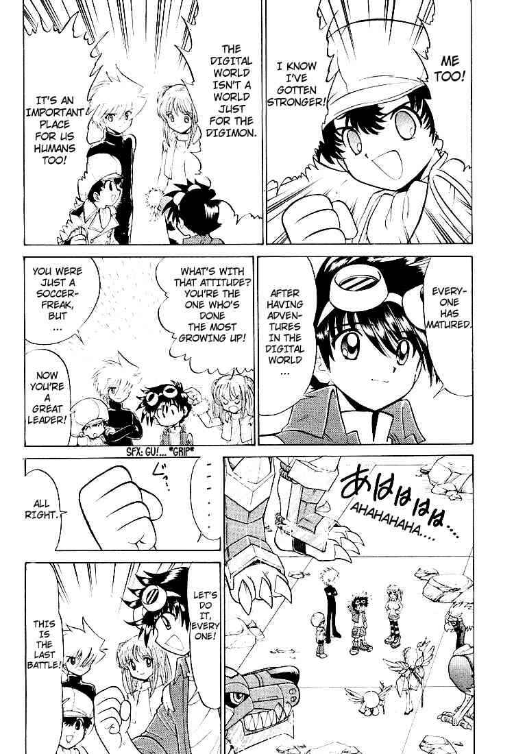 Page 6 Chapter 25 Digimon Next